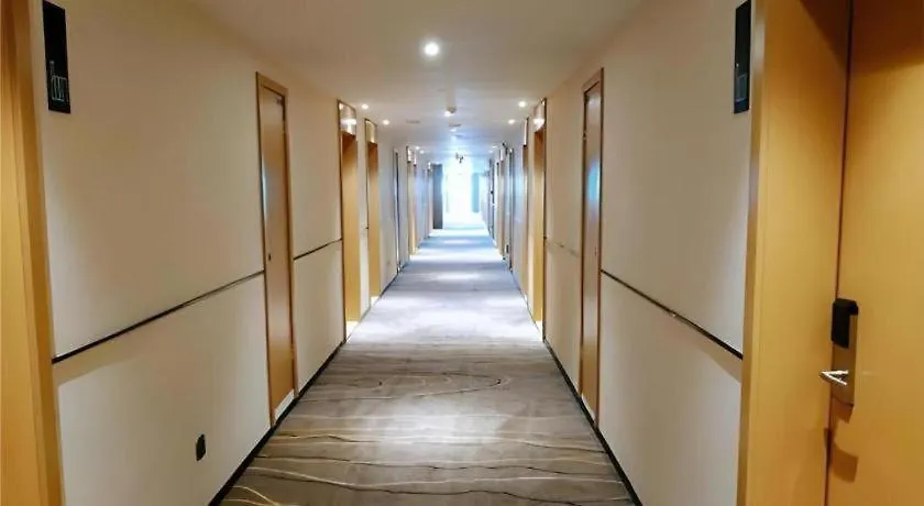 City Comfort Inn Jiyuan Jishui Avenue Jigang 3*,  China