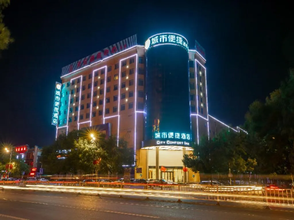 City Comfort Inn Jiyuan Jishui Avenue Jigang China