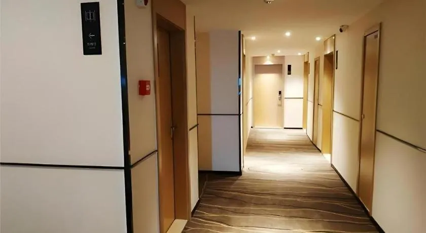 City Comfort Inn Jiyuan Jishui Avenue Jigang Hotel