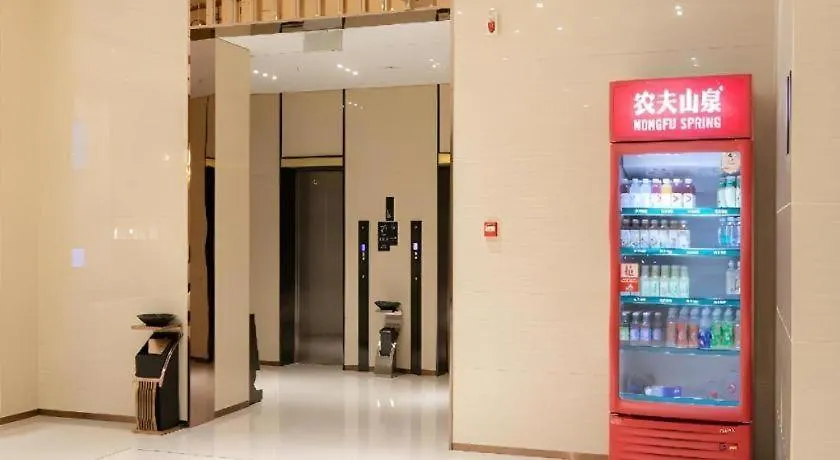 *** Hotel City Comfort Inn Jiyuan Jishui Avenue Jigang China