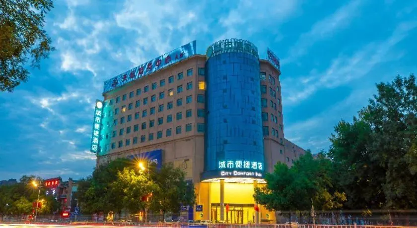 City Comfort Inn Jiyuan Jishui Avenue Jigang Hotel