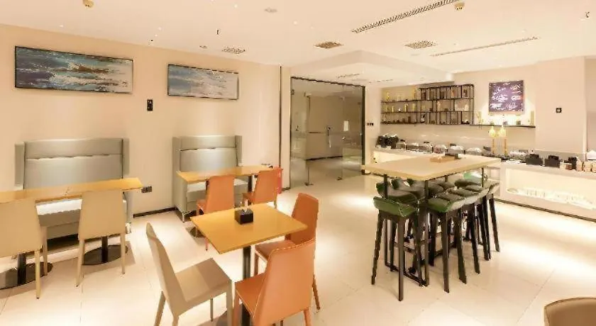 City Comfort Inn Jiyuan Jishui Avenue Jigang 3*,  China