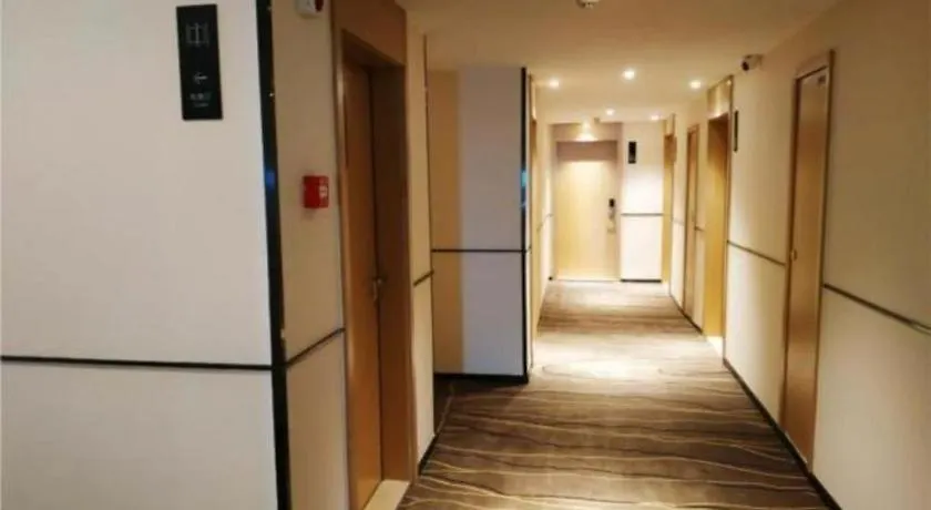 Hotel City Comfort Inn Jiyuan Jishui Avenue Jigang