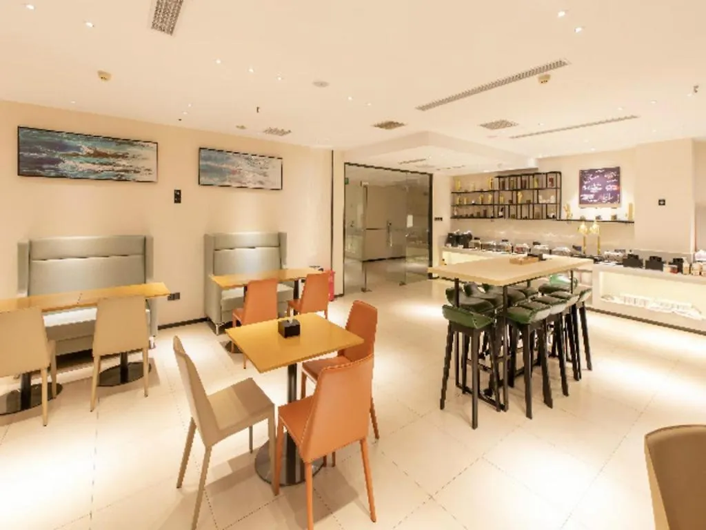 City Comfort Inn Jiyuan Jishui Avenue Jigang 3*,  China