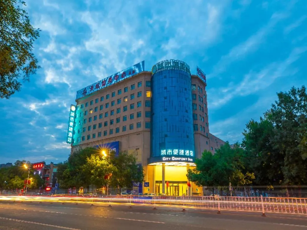 *** Hotel City Comfort Inn Jiyuan Jishui Avenue Jigang China